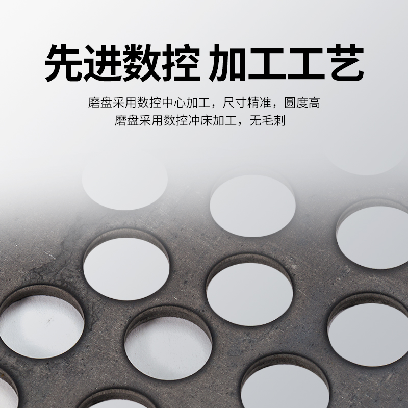 單驅(qū)動(dòng)磨珠盤