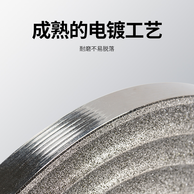 單驅(qū)動(dòng)磨珠盤