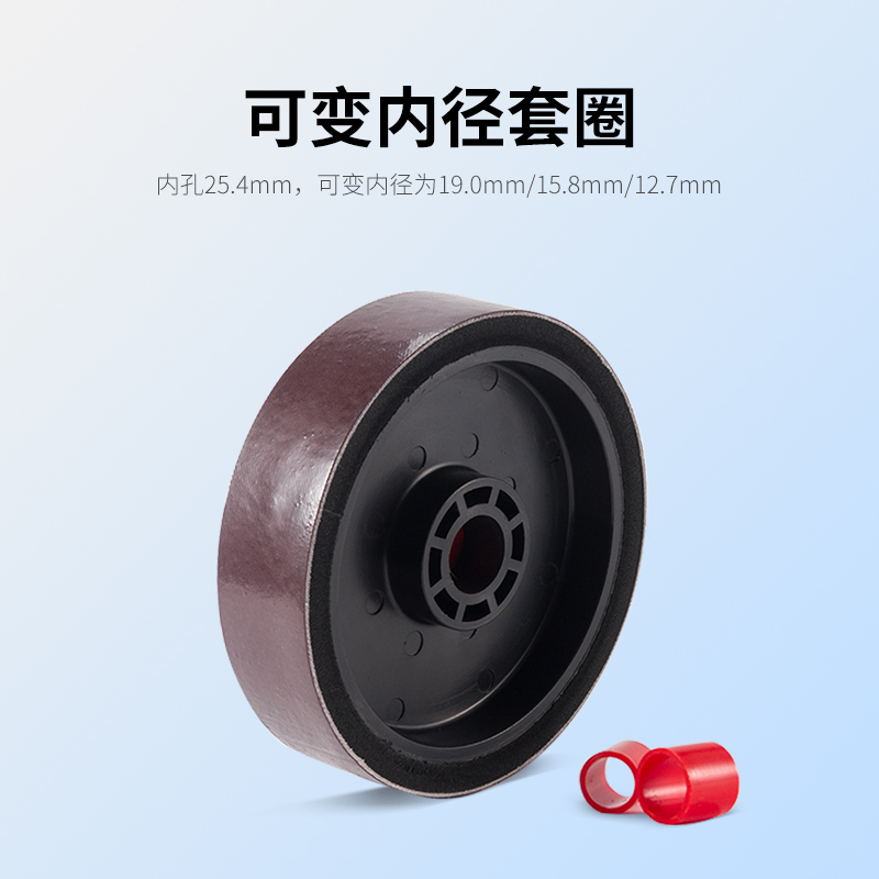 金剛石樹(shù)脂砂輪