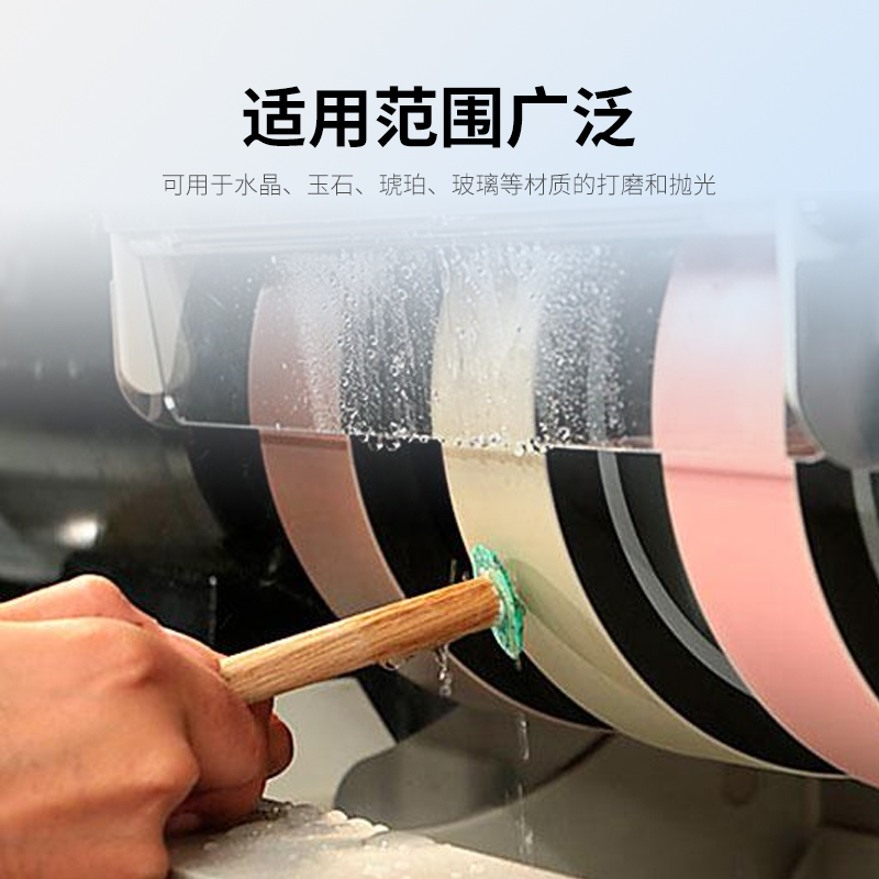 金剛石樹(shù)脂砂輪