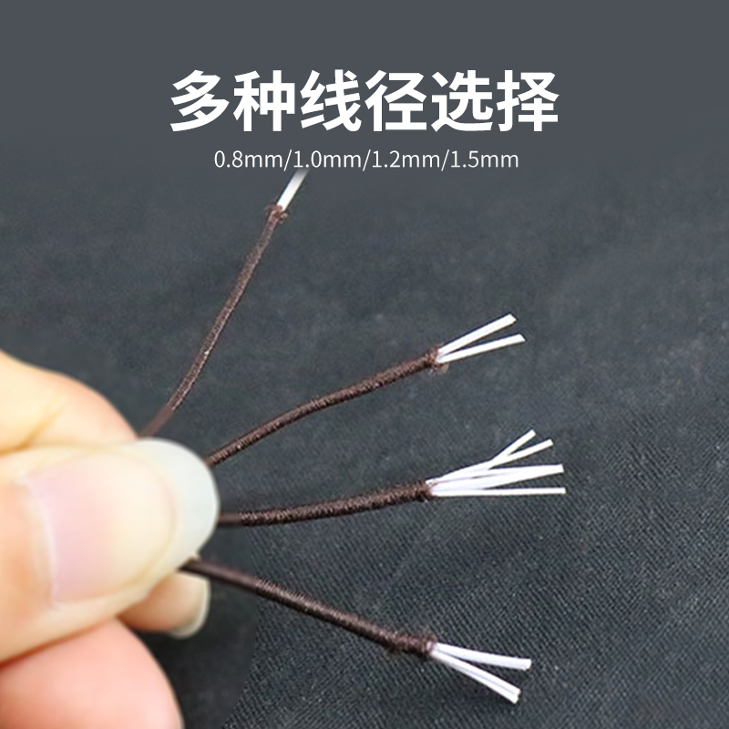 佛珠彈力線(xiàn)